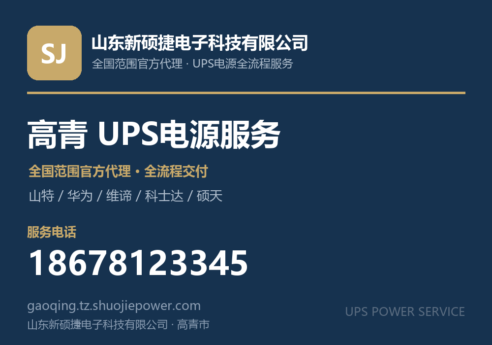 淄博沐光门窗设计 淄博市高青县门窗服务商,服务电话 13156983746,官网 gaoqing.trustchn.com